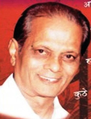 Chandrakumar Nalage